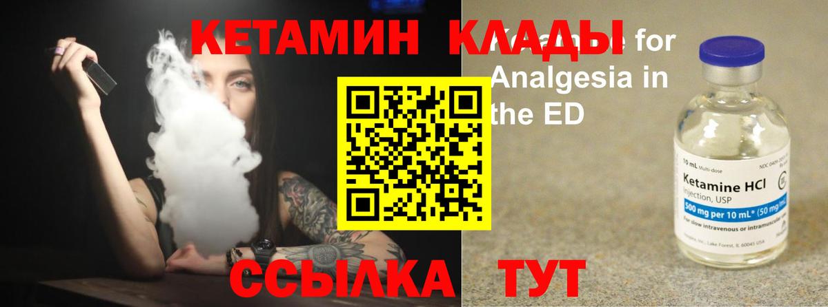 Меф  Лысьва  ГАШИШ  Канабис  Метадон  Вход с VPN  ГАШ  МЕФ   КОКАИН 