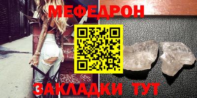 apvp Ирбит