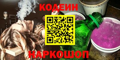 бутик Изобильный