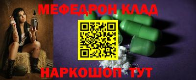 героин Камышлов
