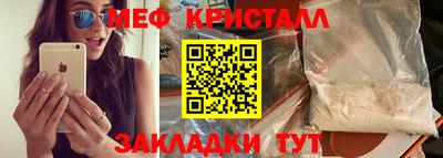 apvp Ирбит