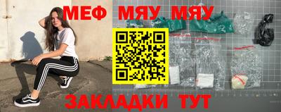 apvp Ирбит