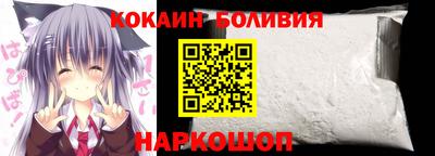 индика Канаш