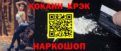 бутик Изобильный