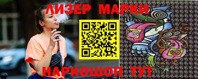 apvp Ирбит