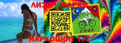 apvp Ирбит