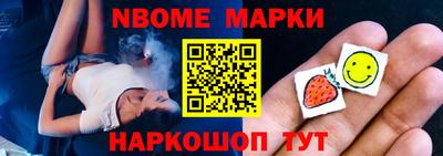 бутик Изобильный