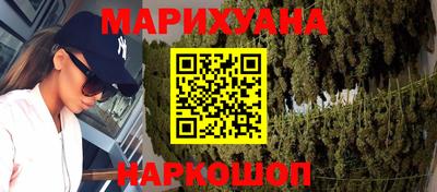 apvp Ирбит