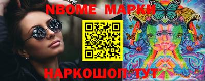 apvp Ирбит