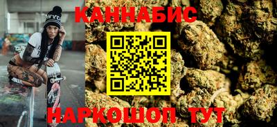 apvp Ирбит