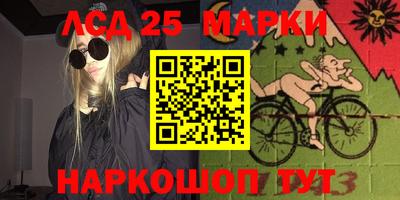 героин Камышлов