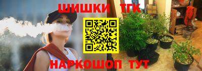 амф Кандалакша