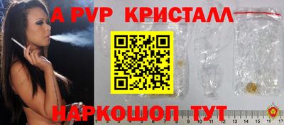 бутик Изобильный