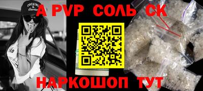 бутик Изобильный