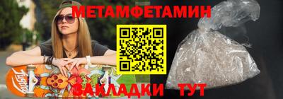 apvp Ирбит