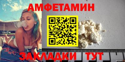 apvp Ирбит