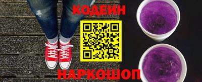 apvp Ирбит