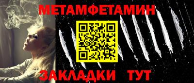 бутик Изобильный