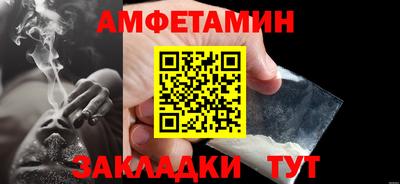 apvp Ирбит