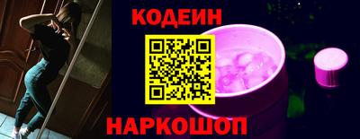 бутик Изобильный