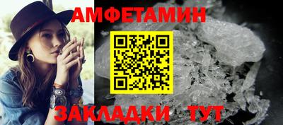 apvp Ирбит
