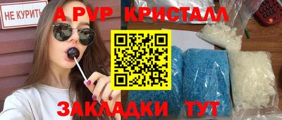 бутик Изобильный
