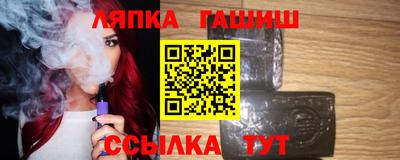 бутик Изобильный