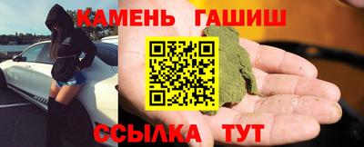 бутик Изобильный