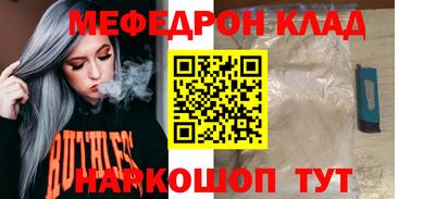 бутик Изобильный